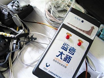 今年高考反作弊系統(tǒng)中，出現(xiàn)了無人機(jī)和人臉識(shí)別
